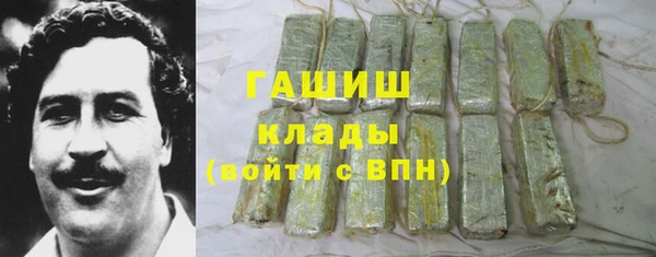 кокаин премиум Наволоки