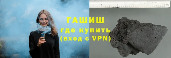 прущие грибы Алексеевка