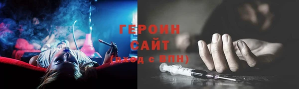 кокаин премиум Наволоки