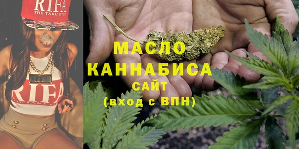прущие грибы Алексеевка