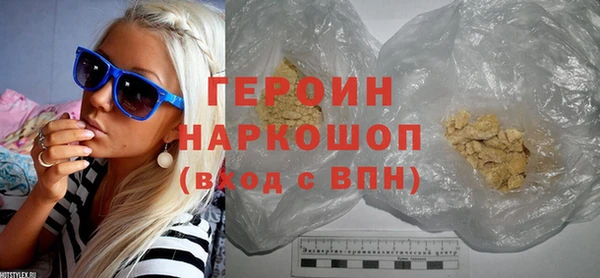 крисы Надым