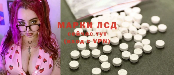 прущие грибы Алексеевка