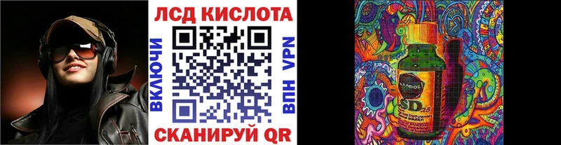 Марки N-bome 1,8мг  ОМГ ОМГ зеркало  Юрьевец 