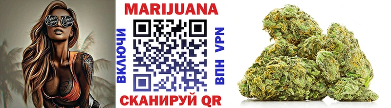OMG ONION  купить наркотик  Юрьевец  Каннабис Amnesia 